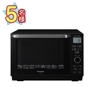 パナソニック　オーブンレンジ26L