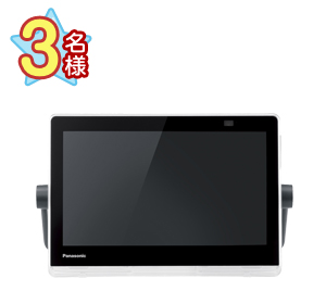 パナソニック　10V型ポータブル　プライベートビエラ