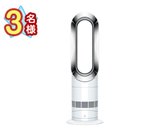 dyson hot＋cool ファンヒーター ホワイト