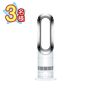 dyson hot＋cool ファンヒーター ホワイト