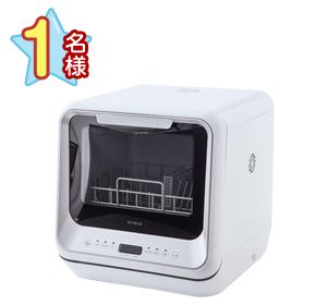 シロカ 食器洗い乾燥機