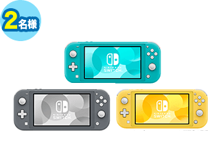 Nintendo Switch Lite
