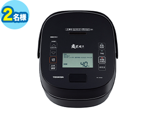東芝 真空圧力IHジャー炊飯器 RC-10VSR