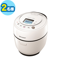 シャープ 水なし自動調理鍋 HEALSIO (ヘルシオ)ホットクック