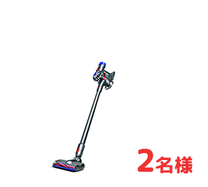 dyson v7 slimコードレスクリーナー