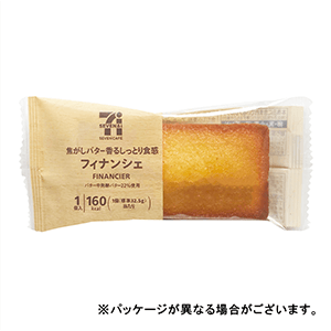 ファミマカフェ コーヒー引換券（税込180円）