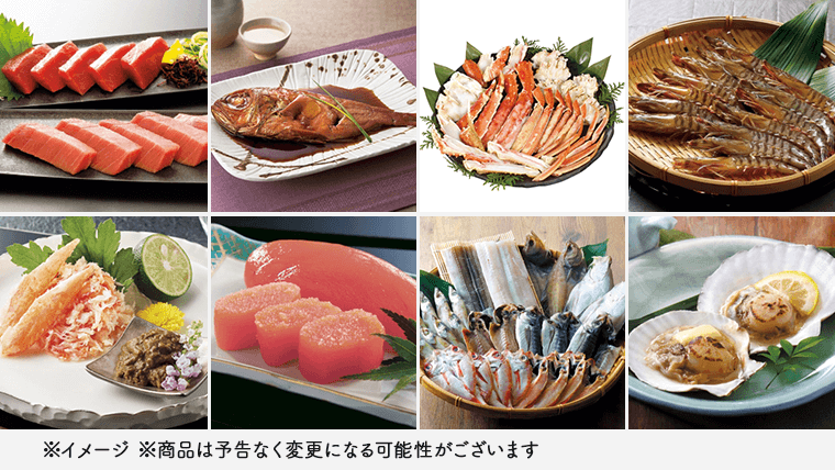 選べる！豪華海鮮10,000円分コース