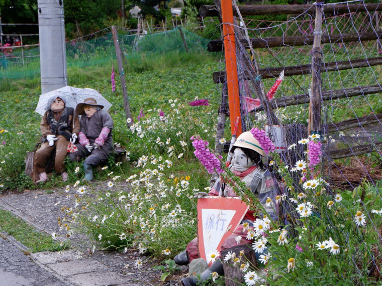 村人のようなかかし