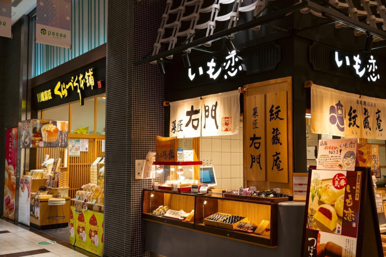 いも恋を販売している店舗