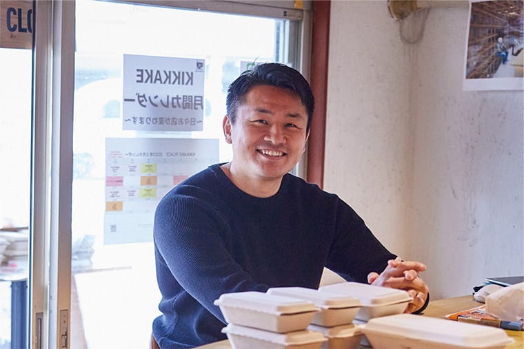 「KIKKAKE PLACE」で話をする光山和弥さん